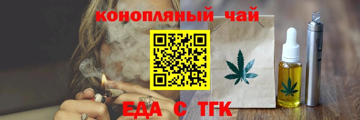 ГАШИШ  Экстази  Меф   Истра  Вход с VPN  МАРИХУАНА  ГАШ 