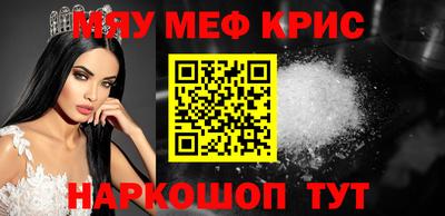 не бодяженный Бузулук