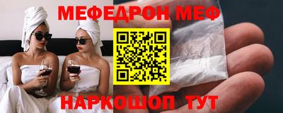 гашиш Бугуруслан