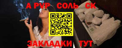 не бодяженный Бузулук