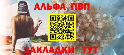 не бодяженный Бузулук