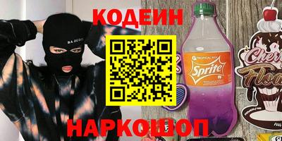 дмт Будённовск