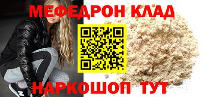 дмт Будённовск