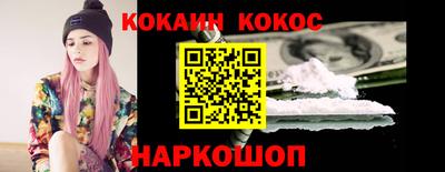стаф Ирбит