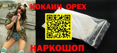 дмт Будённовск
