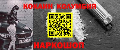 не бодяженный Бузулук