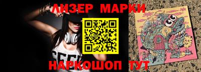 не бодяженный Бузулук