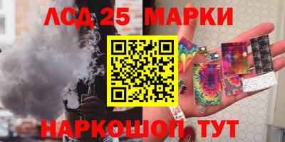 не бодяженный Бузулук