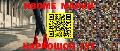 дмт Будённовск