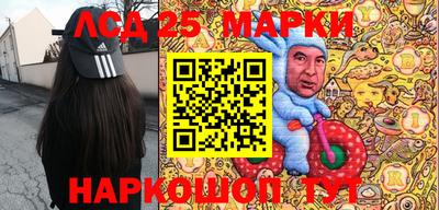гашиш Бугуруслан