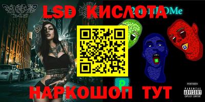 гашиш Бугуруслан