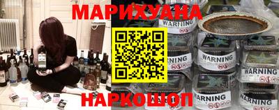 гашиш Бугуруслан