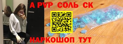 не бодяженный Бузулук
