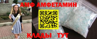 дмт Будённовск