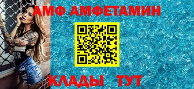 не бодяженный Бузулук
