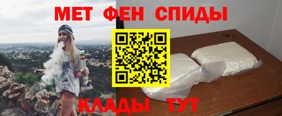 гашиш Бугуруслан