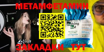 гашиш Бугуруслан