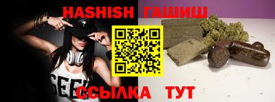 дмт Будённовск