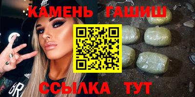 дмт Будённовск