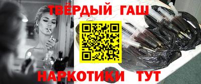дмт Будённовск