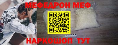 гашиш Бугуруслан