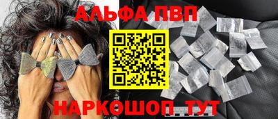дмт Будённовск