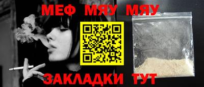 не бодяженный Бузулук