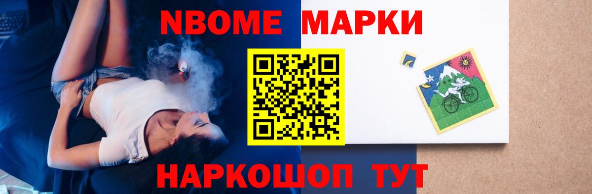 ЛСД экстази  ЛСД экстази кислота  Вход с VPN  Истра 